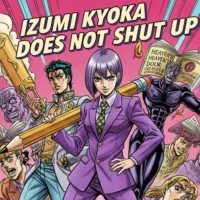 JoJo Bizarre Adventure